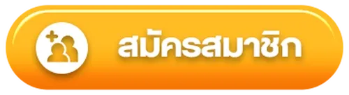 เกม สล็อต ค่าย pg ใหม่ ล่าสุด